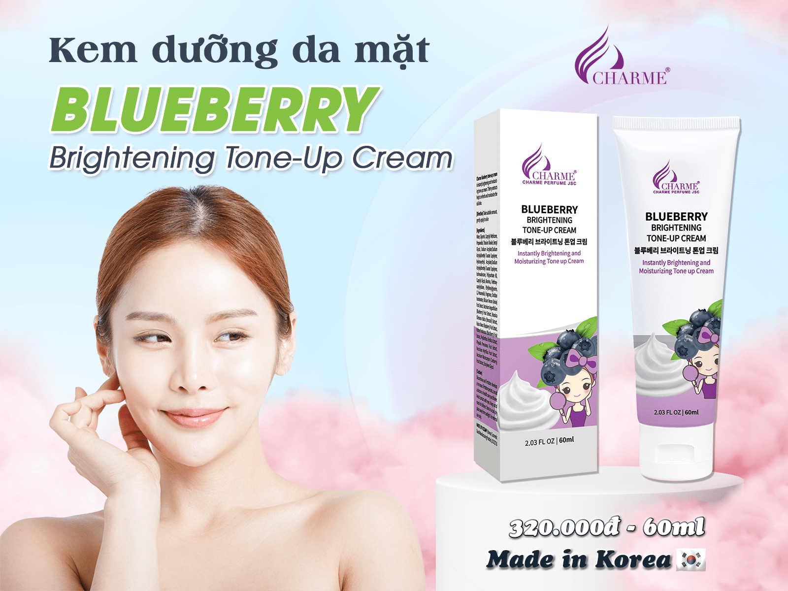 Kem Dưỡng Da Mặt Blueberry Brightening Tone Up Cream