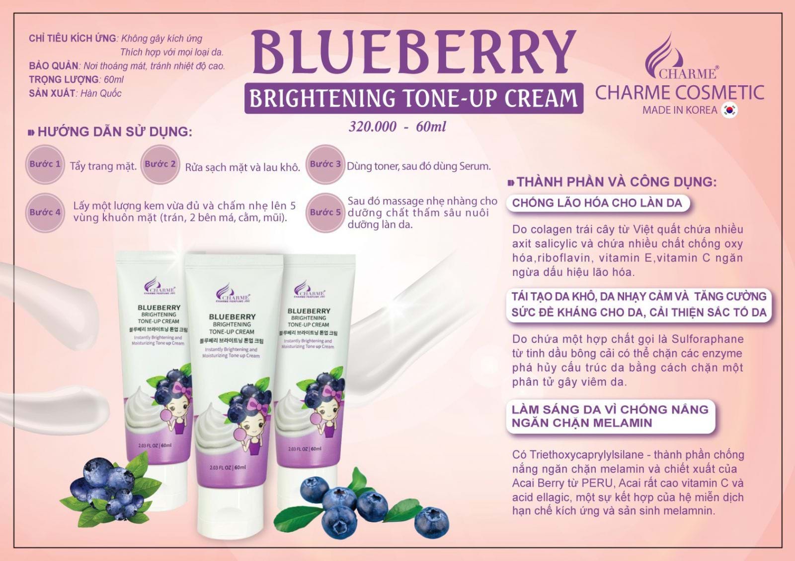 Kem Dưỡng Da Mặt Blueberry Brightening Tone Up Cream