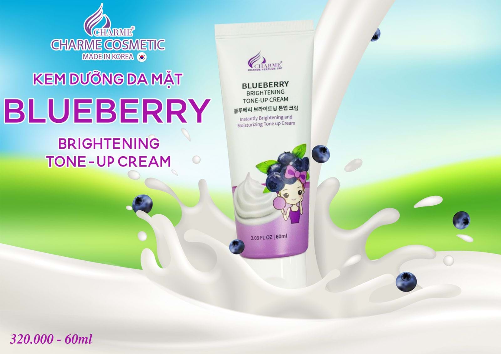 Kem Dưỡng Da Mặt Blueberry Brightening Tone Up Cream