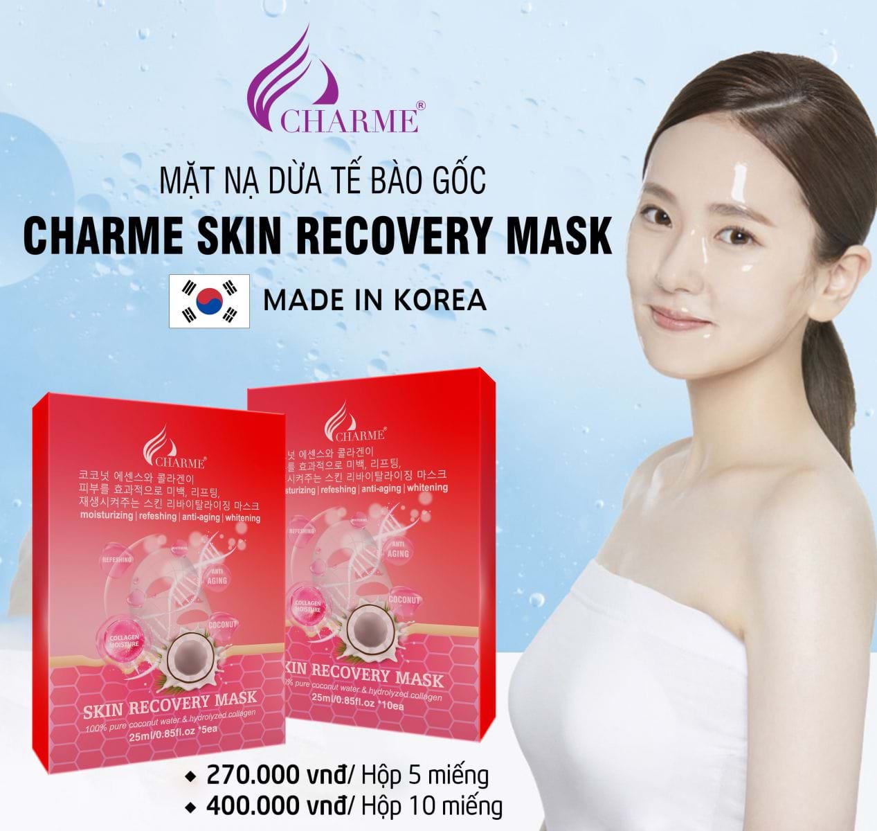 Charme Skin Recovery Mask - Mặt nạ dừa tế bào gốc