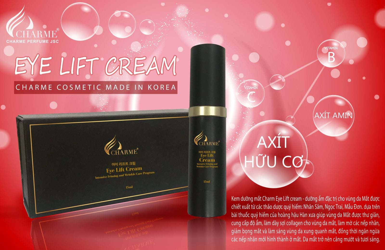 Bạn đã biết kem dưỡng mắt quan trọng như thế nào chưa?