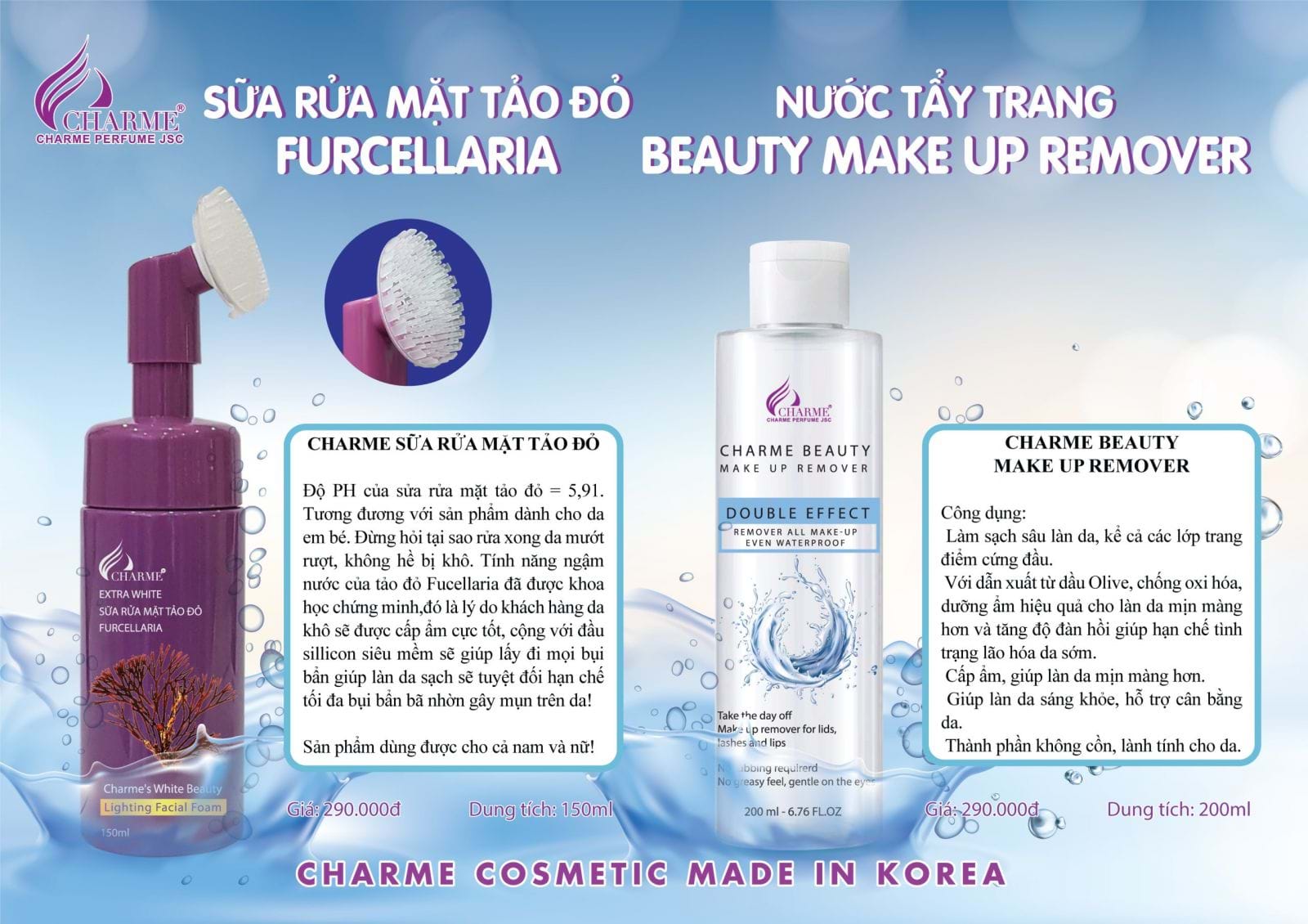 Dầu tẩy trang rất cần thiết để làm sạch da dầu.